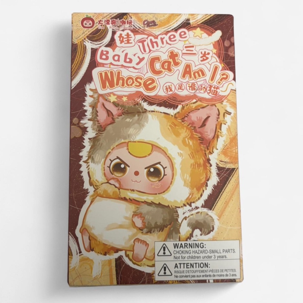 Three Baby Whose Cat Am I? Collectible Figure